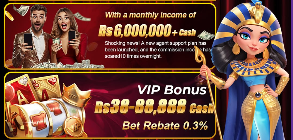 1j Game APK